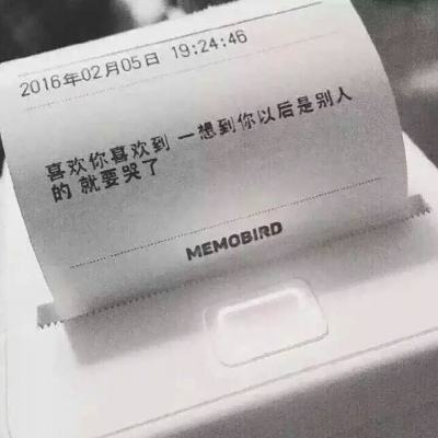 疯狂骑手官方版(暂未上线)v1.0.0 安卓版